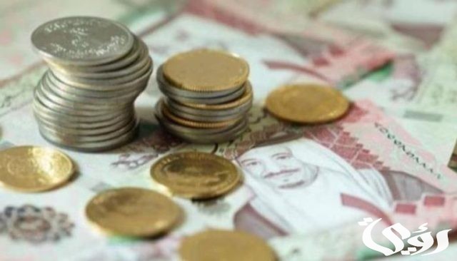 الاستعلام عن راتب التقاعد بالسجل المدني 1446 الاستعلام عن راتب التقاعد بالسجل المدني 1446