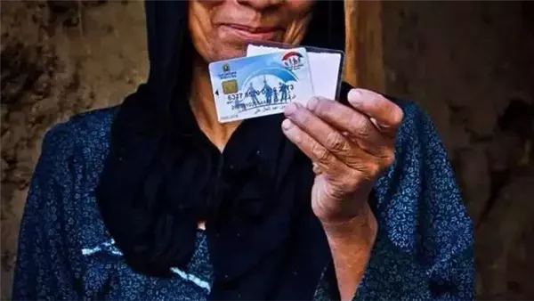 خطوات الاستعلام عن الأسماء الجدد في تكافل وكرامة 2026