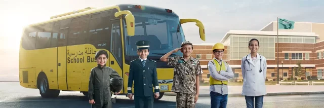 رابط التسجيل في النقل المدرسي نظام نور ١٤٤٦