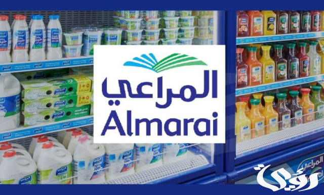 هل المراعي مقاطعة هل المراعي مقاطعة
