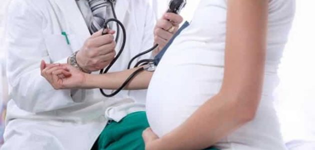 رقم دكتورة نساء وولادة على الواتس ترد بسرعة 1 رقم دكتورة نساء وولادة على الواتس