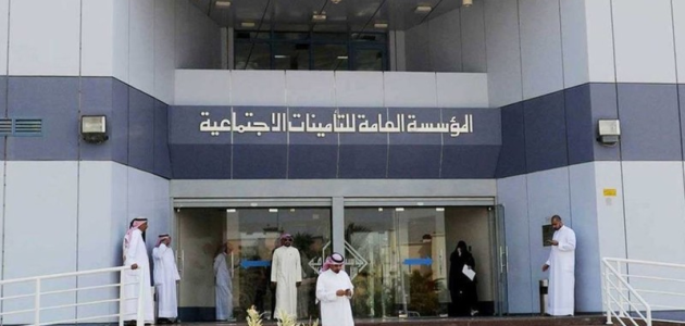 هل ستتأثر معاشات المتقاعدين الحاليين في نظام التأمينات الجديد؟ 1 في ظل نظام التأمينات الجديد.. هل ستتأثر معاشات المتقاعدين الحاليين؟