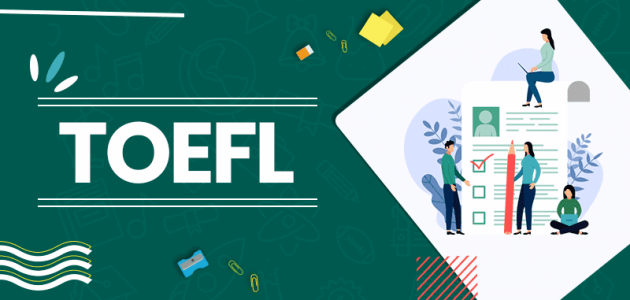 شرح التسجيل في اختبار التوفل TOEFL.. المواعيد و الرسوم 1 شرح اختبار التوفل TOEFL طريقة التسجيل المواعيد و الرسوم