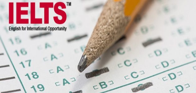 شروط اختبار ielts وخطوات التسجيل و الرسوم 1 شروط اختبار ielts طريقة التسجيل و الرسوم 2024