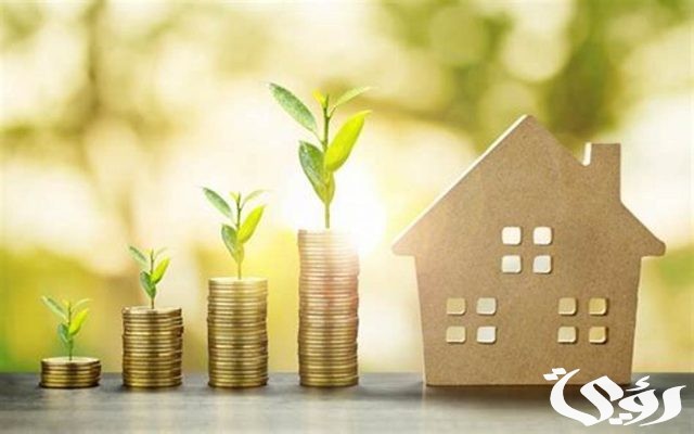 شروط التمويل العقاري المدعوم بنك الراجحي 1445 شروط التمويل العقاري المدعوم بنك الراجحي 1445