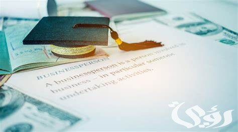 شروط الحصول على شهادة CFA وسعر استخراج شهادة CFA