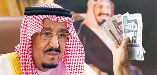 جدول مواعيد صرف المكرمة الملكية لمستفيدي الضمان الاجتماعي 1447 1 صرف المكرمة الملكية لمستفيدي الضمان الاجتماعي 1446