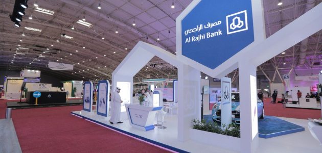 شرح خطوات إلغاء تأمين تكافل الراجحي واسترجاعه 1 طريقة إلغاء تأمين تكافل الراجحي بالخطوات 1445