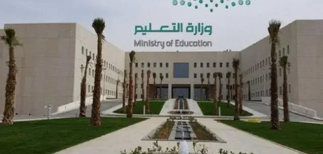 "نظام نور" خطوات استخراج شهادة الثانوية العامة برقم الهوية 1 طريقة استخراج شهادة الثانوية العامة برقم الهوية في
