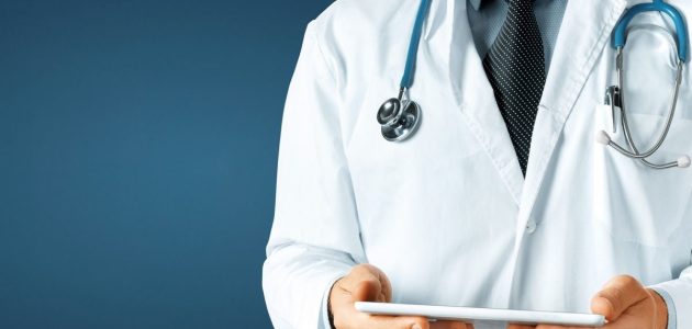 "عبر منصة صحة".. الاستعلام عن تقرير طبي برقم الهوية من الجوال 1 طريقة استعلام عن تقرير طبي برقم الهوية مجانا ١٤٤٦