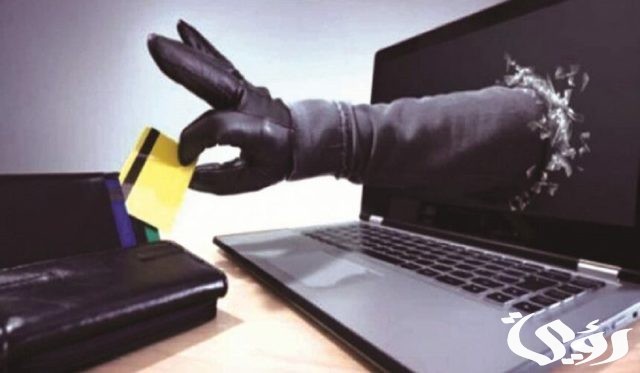 طريقة الإبلاغ عن رقم محتال السعودية بالخطوات 1445 طريقة الإبلاغ عن رقم محتال السعودية بالخطوات 1445