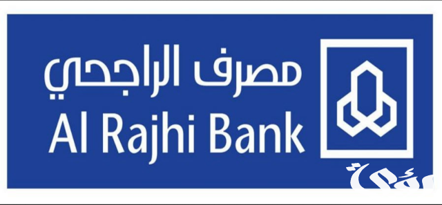 طريقة التحويل من الراجحي الى stc pay بسهولة 1445
