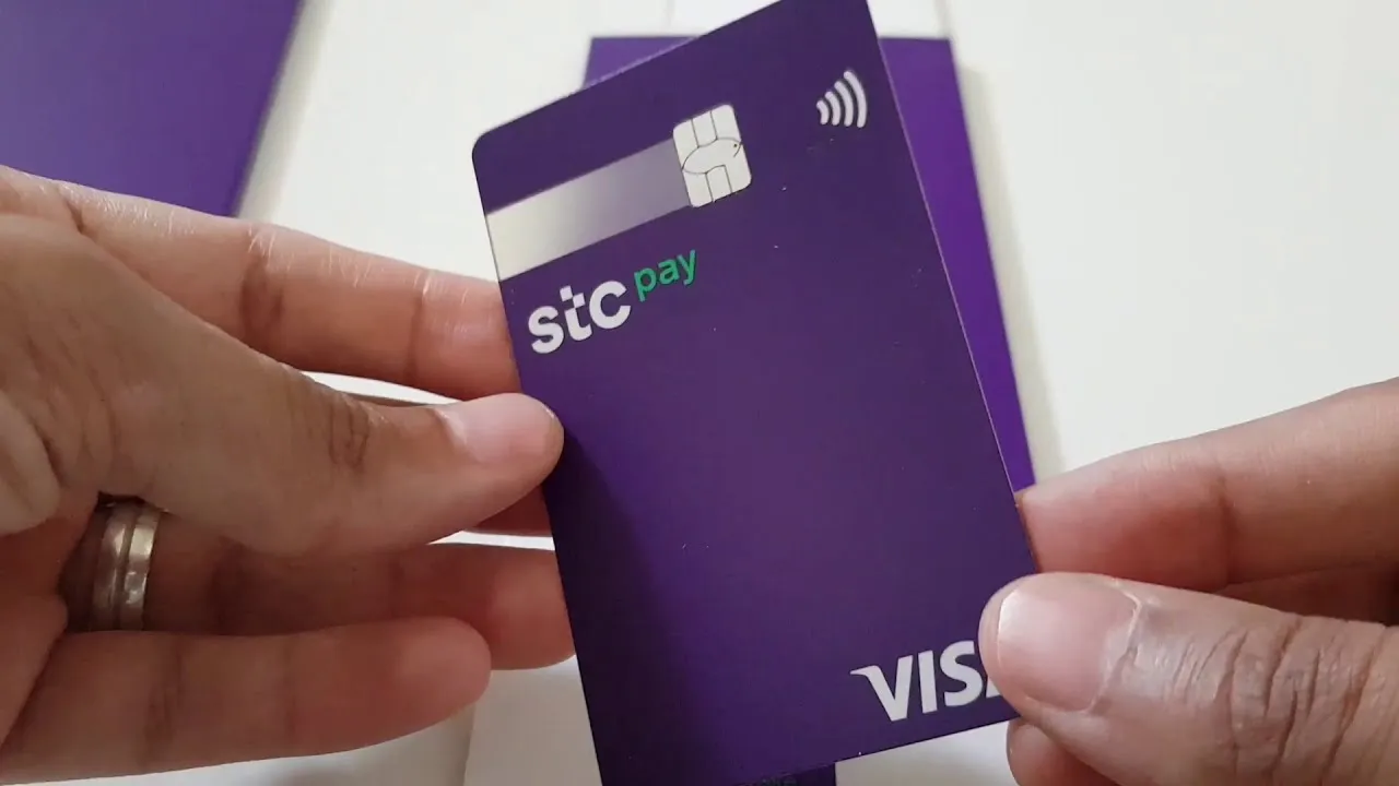 شرح خطوات التحويل من الراجحي الى stc pay