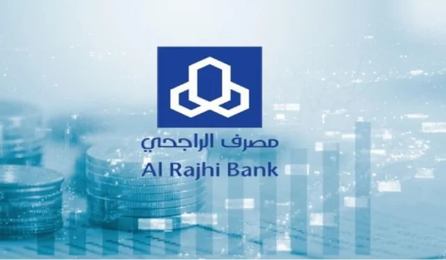 طريقة ايقاف الشراء عبر الانترنت الراجحي 1445 طريقة ايقاف الشراء عبر الانترنت الراجحي 1445