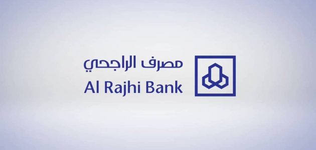 خطوات تحويل نقاط الراجحي إلى فلوس 1 طريقة تحويل نقاط الراجحي إلى فلوس بالخطوات 1445