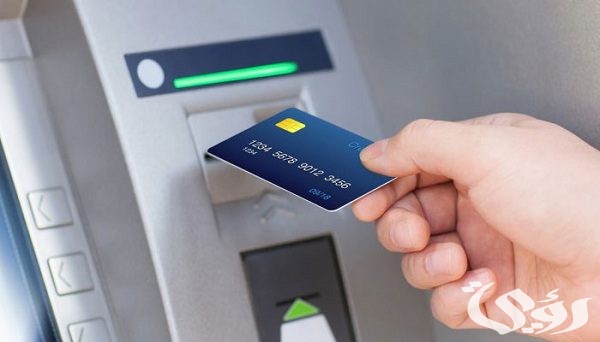 طريقة تفعيل الشراء عبر الانترنت الراجحي 1446 طريقة تفعيل الشراء عبر الانترنت الراجحي 1446
