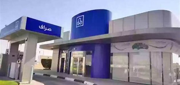 شرح خطوات تفعيل المحفظة في الراجحي 1 طريقة تفعيل المحفظة في الراجحي بالخطوات ١٤٤٦