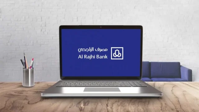 طريقة تقسيط جوالات بنك الراجحي 1445