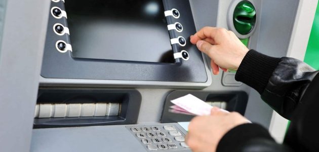 شروط وخطوات سحب من الصراف بدون بطاقة الراجحي 1447 1 طريقة سحب من الصراف بدون بطاقة الراجحي 1445