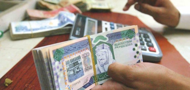 شرح خطوات سداد فاتورة فرجت الراجحي 1447 1 طريقة سداد فرجت الراجحي 1445