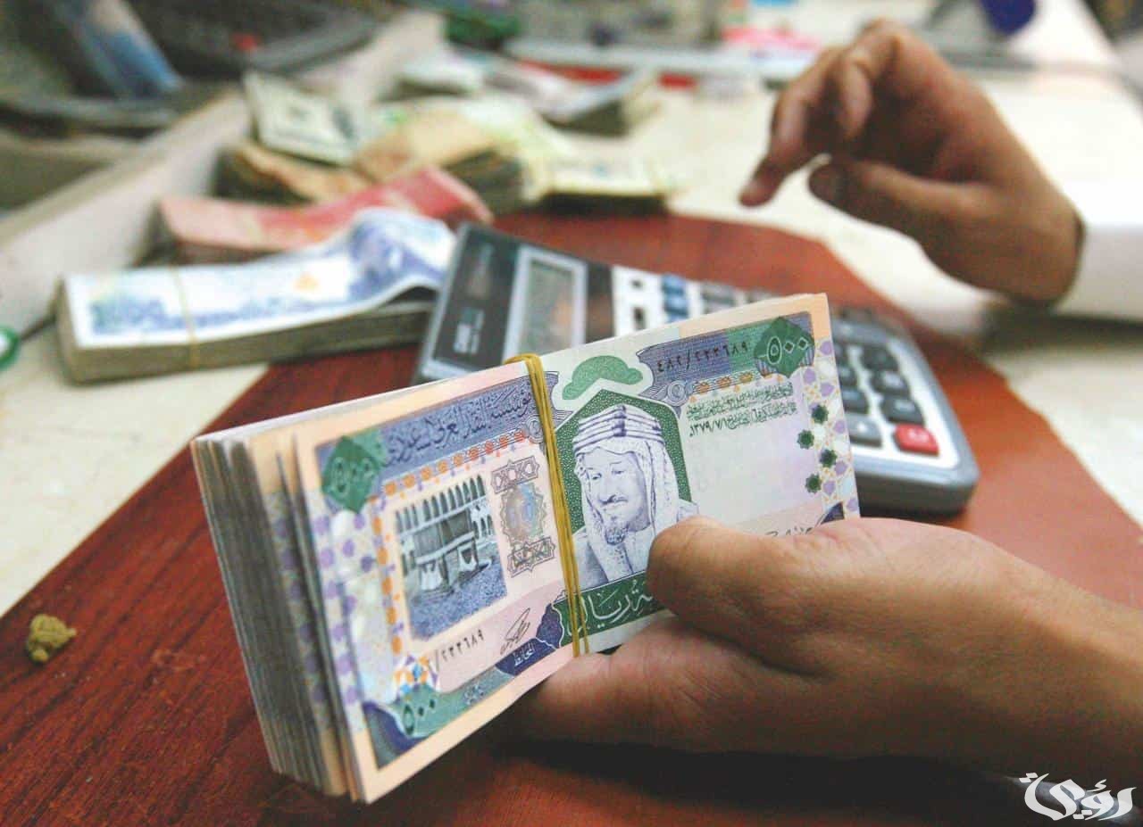 شرح خطوات سداد فاتورة فرجت الراجحي 1447