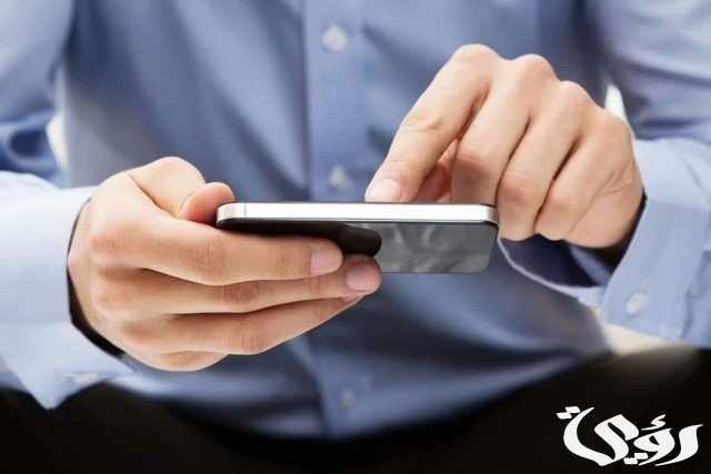 طريقة معرفة الأرقام المسجلة باسمي برقم الهويه 1445 طريقة معرفة الأرقام المسجلة باسمي برقم الهويه 1445
