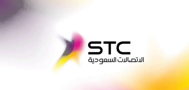 شرح خطوات نقل ملكية رقم stc عن طريق أبشر 1 طريقة نقل ملكية رقم stc عن طريق أبشر 1446