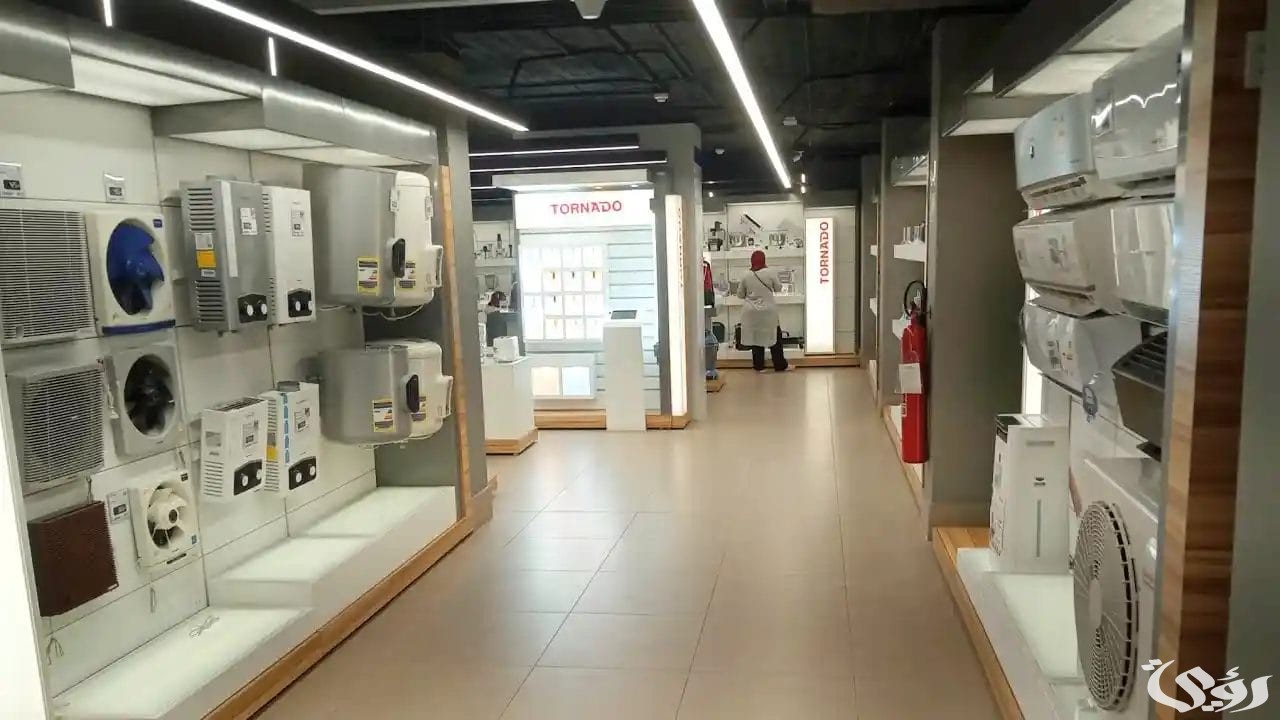عنوان وأرقام معرض توشيبا العربي فرز تاني ومواعيد العمل