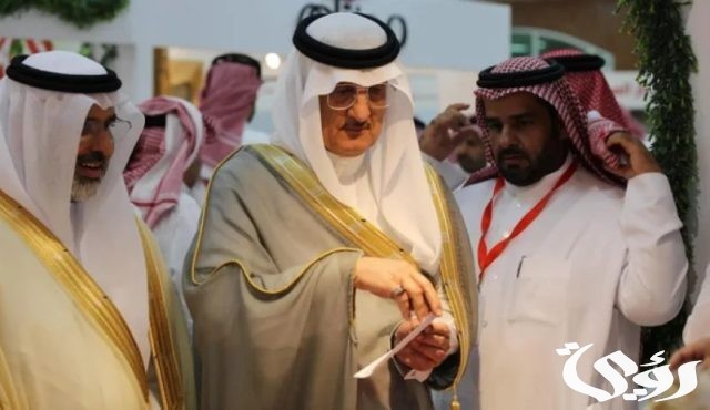 محافظ شقراء يدشّن فعاليات مهرجان "فلفل شقراء الرابع" محافظ شقراء يدشّن فعاليات مهرجان "فلفل شقراء الرابع"