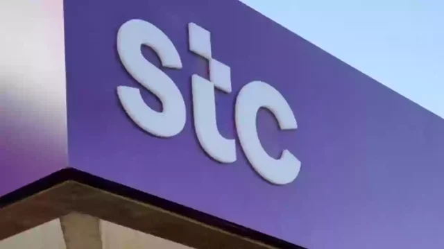 فروع stc جدة العناوين ورقم التواصل 1445