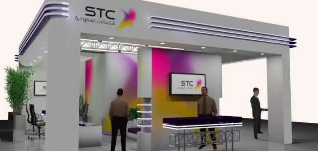 مواعد العمل في فروع stc جدة وأرقام التواصل 1 فروع stc جدة العناوين ورقم التواصل 1445