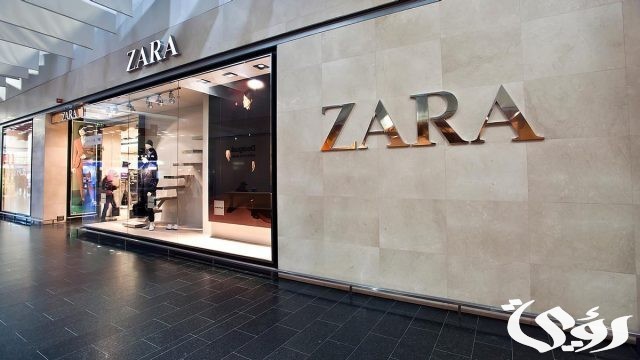 فروع زارا جدة العناوين ورقم التواصل فروع زارا جدة العناوين ورقم التواصل