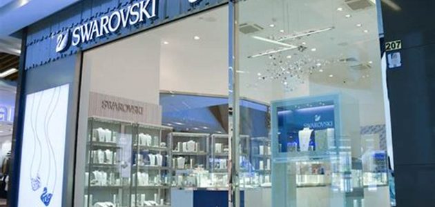 فروع سوارفسكي الرياض وأرقام التواصل 1 فروع سوارفسكي الرياض العناوين ورقم التواصل