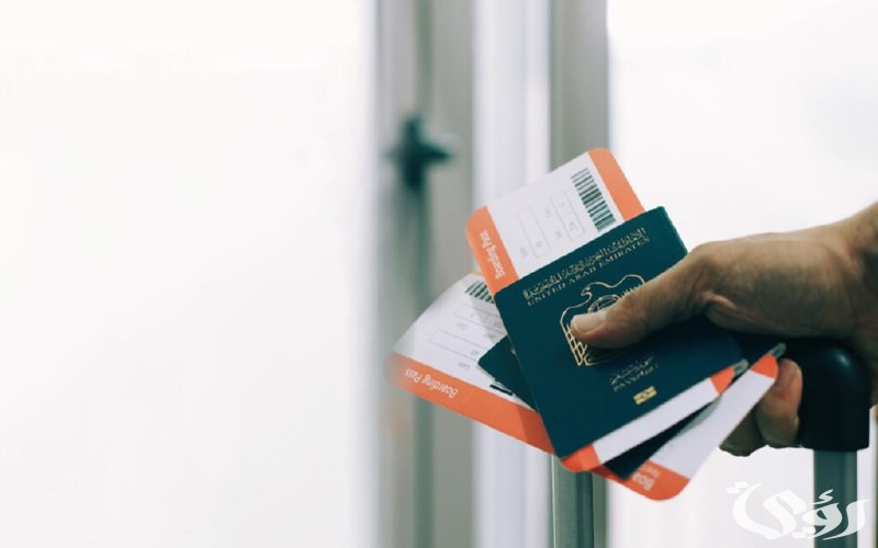 تعرف على القرارات الجديدة للمقيمين بالبقاء خارج الإمارات لمدة أشهر