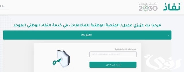 خلال أسبوع.. "المرور" تضبط 1188 دراجة آلية مخالفة بجميع مناطق المملكة خلال أسبوع.. "المرور" تضبط 1188 دراجة آلية مخالفة بجميع مناطق المملكة
