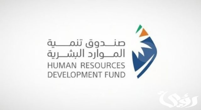 إطلاق برنامج تدريبي في هندسة البنية المؤسسيَّة إطلاق برنامج تدريبي في هندسة البنية المؤسسيَّة