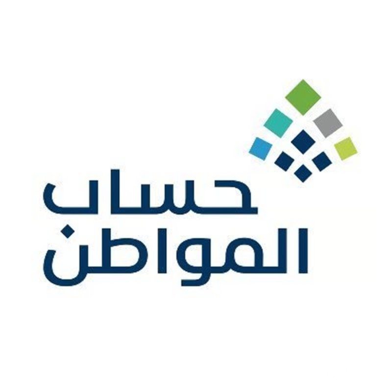 هل يجيب الإفصاح عن العوائد المالية من الأصول العقارية للتابعين؟.. "حساب المواطن" يجيب 5 هل يجيب الإفصاح عن العوائد المالية من الأصول العقارية للتابعين؟.. “حساب المواطن” يجيب