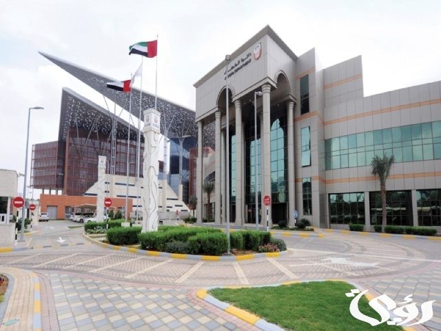 جمارك الإمارات تحدد أنواع الأمتعة المصرح إدخالها دون ضرائب