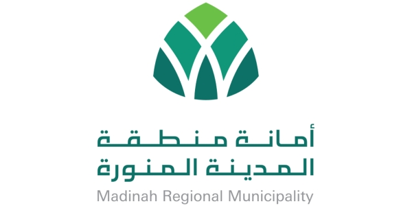 "أمانة المدينة" تواصل أعمالها في صيانة ومعالجة شبكة الطرق 1 أمانة المدينة تواصل أعمالها في صيانة ومعالجة شبكة الطرق