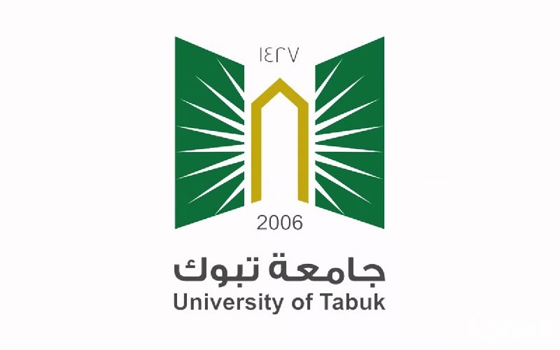 جامعة تبوك تعلن استحداث تخصصات نوعية وجديدة