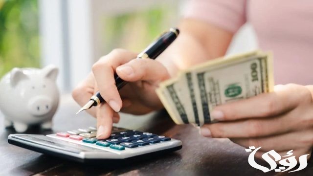 كم تبلغ أرباح الودائع في بنك الراجحي كم تبلغ أرباح الودائع في بنك الراجحي