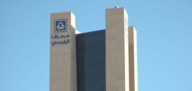 كم تساوي نقاط الراجحي في جرير بالريال وخطوات الاستبدال 1 كم تساوي نقاط الراجحي في جرير و طريقة الاستخدام