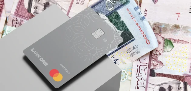 كم يكون رصيد البطاقة البلاتينية الراجحي مدى؟ 1 كم يكون رصيد البطاقة البلاتينية الراجحي 1446