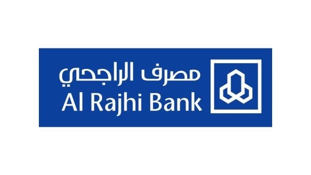 كيف اعرف رقم الفرع بنك الراجحي بالتفاصيل ١٤٤٦ كيف اعرف رقم الفرع بنك الراجحي بالتفاصيل ١٤٤٦