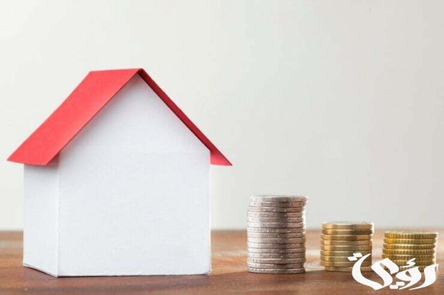 كيفية الحصول على قرض حسن بنك الراجحي بدون فوائد