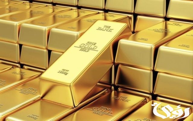 كيفية شراء سبائك الذهب من الراجحي 1446