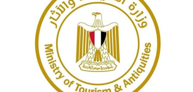 مصر تعلن إلغاء تراخيص 18 شركة سياحة جديدة بسبب مخالفات الحج 1 مع استمرار التحقيقات بوفيات الحجاج.. مصر تلغي تراخيص 18 شركة سياحة جديدة بسبب مخالفات الحج