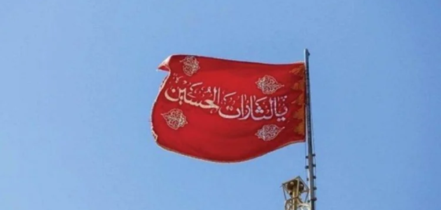 إيران ترفع علم الثأر الأحمر بعد اغتيال أسماعيل هنية 1 إيران ترفع علم الثأر الأحمر بعد اغتيال هنية