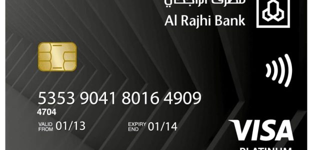 مميزات بطاقة الفرسان الراجحي 1 ما هي مميزات بطاقة الفرسان الراجحي 1445