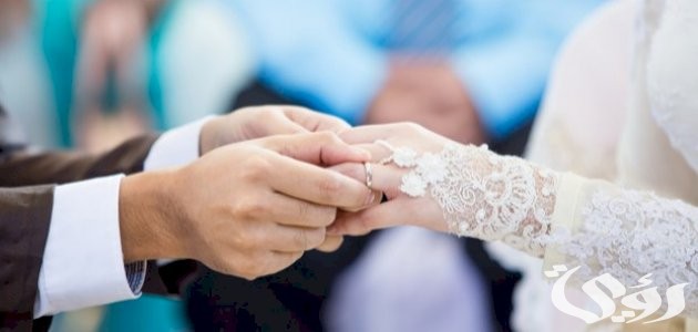 ما هي شروط التقديم على اعانة الزواج من الراجحي وكم تبلغ 1447